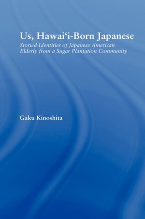 Us, Hawai'i-born Japanese