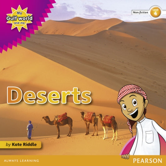 Book cover of: My Gulf World and Me Level 4 non-fiction reader: Deserts