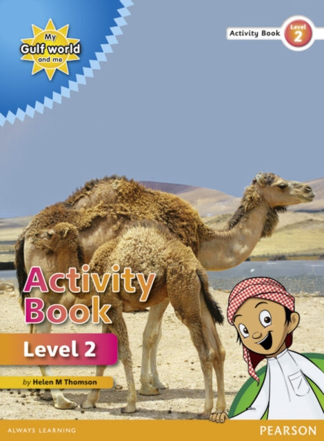 Book cover of: My Gulf World and Me Level 2 non-fiction Activity Book. By: Salima Keshavjee