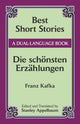 Book cover of: Best Short Stories