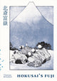 Book cover of: Hokusai's Fuji. By: Hokusai Katsushika