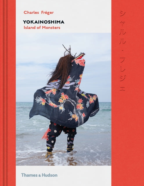 Book cover of: Yokainoshima. By: Charles Fréger