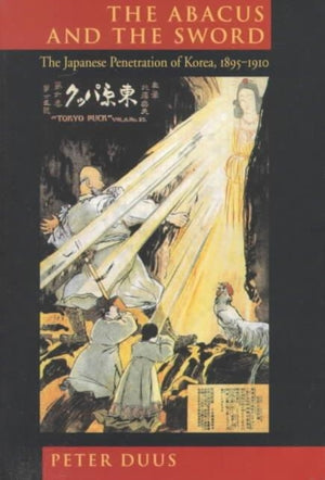 Abacus and the Sword