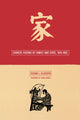 Book cover of: Chinese Visions of Family and State, 1915-1953. By: Susan L. Glosser