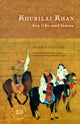 Book cover of: Khubilai Khan. By: Morris Rossabi