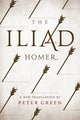 Book cover of: Iliad. By: Όμηρος