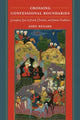 Book cover of: Crossing Confessional Boundaries. By: John Renard