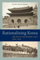 Book cover of: Rationalizing Korea. By: Kyung Moon Hwang