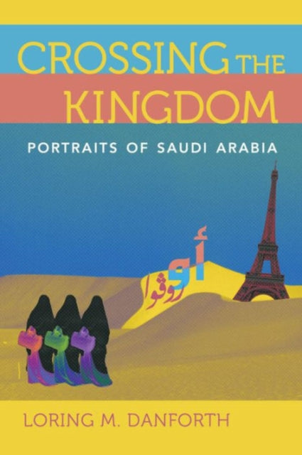 Book cover of: Crossing the Kingdom. By: Loring M. Danforth