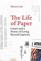 Book cover of: Life of Paper. By: Luk