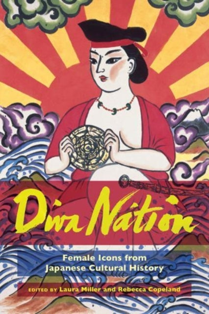 Book cover of: Diva Nation. By: Miller