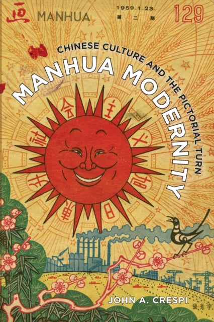 Book cover of: Manhua Modernity. By: John A. Crespi