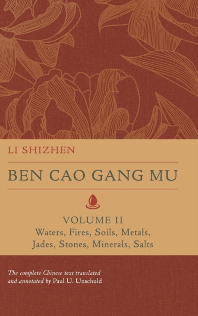 Ben Cao Gang Mu, Volume II