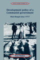 Book cover of: Development Policy of a Communist Government. By: Ross Mallick
