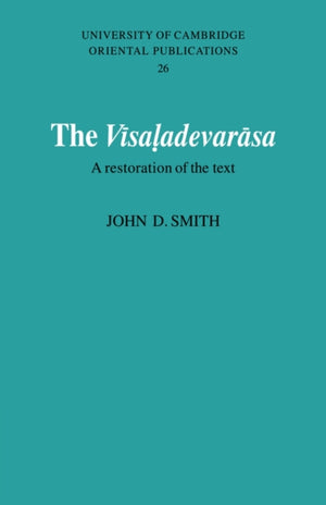 The Visaladevarasa