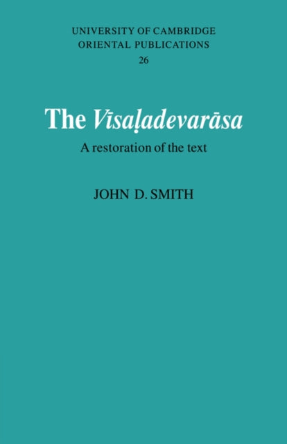 The Visaladevarasa