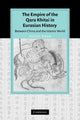 Book cover of: Empire of the Qara Khitai in Eurasian History. By: Michal Biran