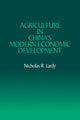 Book cover of: Agriculture in China's Modern Economic Development. By: Nicholas R. Lardy