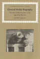 Book cover of: Classical Arabic Biography. By: Michael Cooperson
