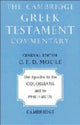 Book cover of: Epistles to the Colossians and to Philemon. By: Moule, C. F. D.