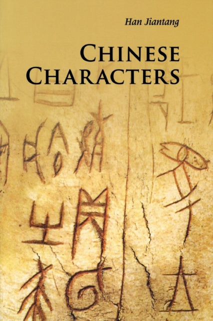 Book cover of: Chinese Characters