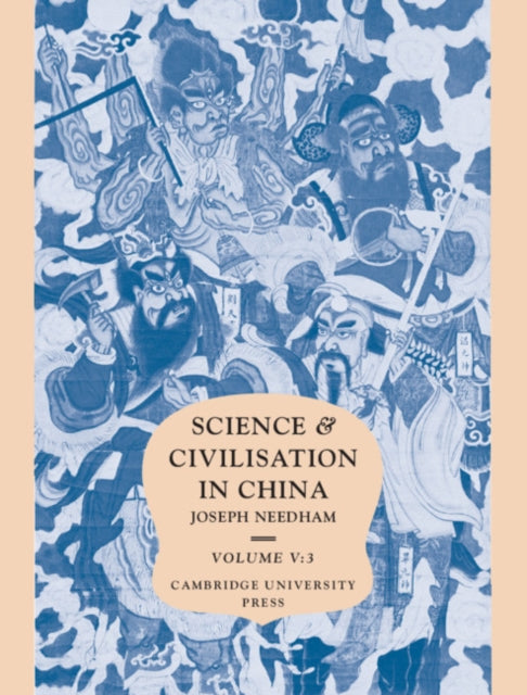 Book cover of: Science and Civilisation in China, Part 3, Spagyrical Discovery and Invention: Historical Survey from Cinnabar Elixirs to Synthetic Insulin. By: Joseph Needham
