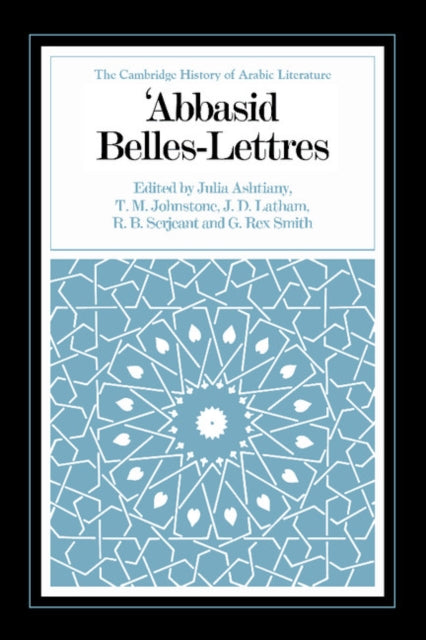 Abbasid Belles Lettres