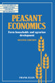 Book cover of: Peasant Economics. By: Frank Ellis
