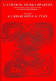Book cover of: Statistical Energy Analysis