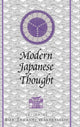 Book cover of: Modern Japanese Thought