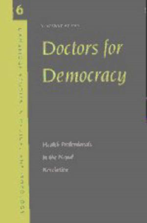 Doctors for Democracy