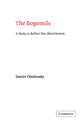 Book cover of: Bogomils. By: Dimitri Obolensky