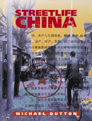 Streetlife China