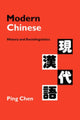 Book cover of: Modern Chinese