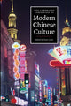 Book cover of: Cambridge Companion to Modern Chinese Culture