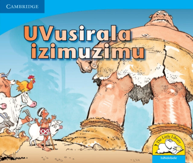 Book cover of: UVusirala izimuzimu (IsiNdebele). By: Vuyokasi Matross