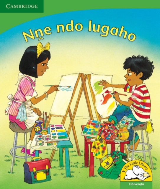 Book cover of: Nne ndo lugaho (Tshivenda). By: Martie Preller