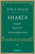 Shari'a