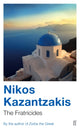 Book cover of: Fratricides. By: Nikos Kazantzakis