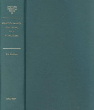Samaveda Samhita of the Kauthuma School