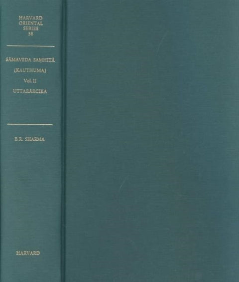 Samaveda Samhita of the Kauthuma School