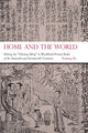 Book cover of: Home and the World