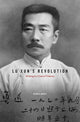 Book cover of: Lu Xun's Revolution