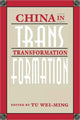 Book cover of: China in Transformation