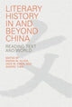 Book cover of: Literary History in and beyond China. By: Sarah M. Allen