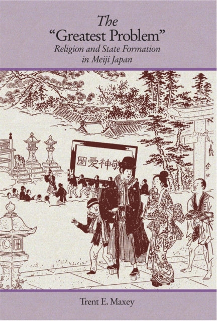 Book cover of: "Greatest Problem"