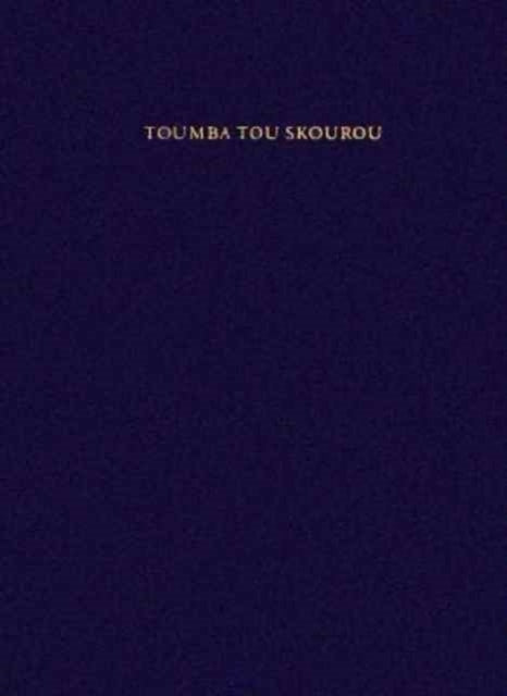 Book cover of: Toumba Tou Skourou. By: Emily Vermeule