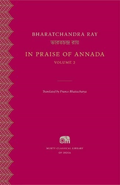 Book cover of: In Praise of Annada. By: Bharatchandra Ray