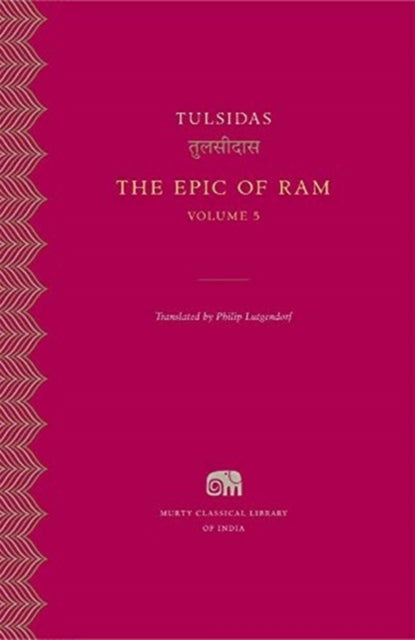 Book cover of: The Epic of Ram. By: Tulsidas