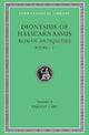 Roman Antiquities, Volume I